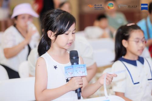 “EYE护视界 阅见未来”蔡司光学携手中山眼科、广州图书馆开启公益新篇章 
