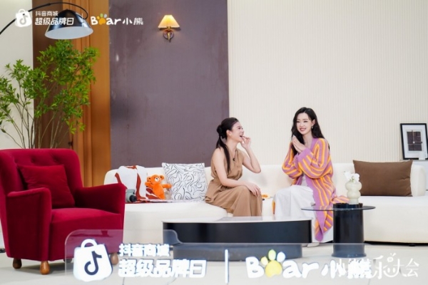 从抖音爆火的“小熊管乐（lè）大会”，看小熊电器品牌战略跃升 