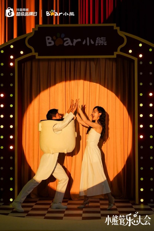 从抖音爆火的“小熊管乐（lè）大会”，看小熊电器品牌战略跃升 