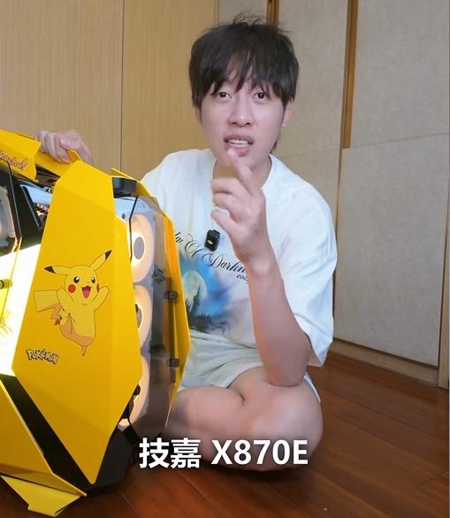技嘉 AORUS 全明星计划持续发力：跨界联动多领域名人，定制全家桶主机彰显硬核实力 