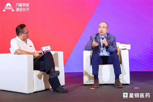 全亿健康闪耀2025万艋会：载誉前行，共筑医药新未来 