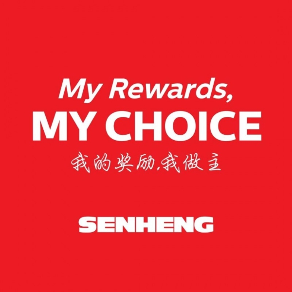 马来西亚华人安家首选Senheng，背后有哪些硬实力？ 