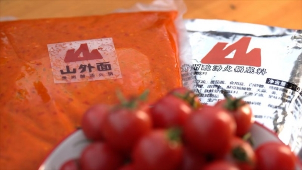 太二酸菜鱼激活“亮堂护眼计划”连锁反应，用产业赋能乡村发展 
