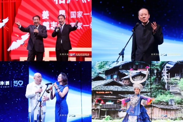 中国云体系联盟助力2025企业合作发展年会盛大召开 