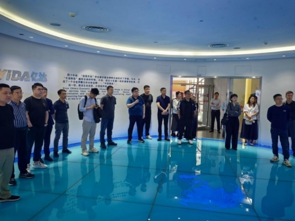 亿达中国 2025 客户大会成功举办：近百精英会聚大连，共议金融赋能，共拓产融合作 