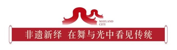 免费领票预约！假期去美林湖看打铁花、旗袍舞秀、鱼灯剧场...每天不重样！ 