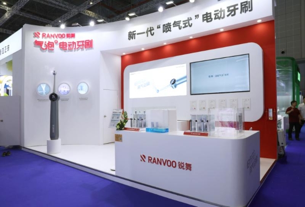 牙医力荐！锐舞喷气式电动牙刷新品于2025FDI世界口腔医学大会惊艳首发 