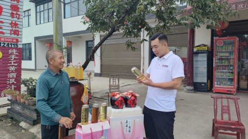 【联通好服务 用心为客户】数字赋能酿佳酿联通情暖酒乡人 