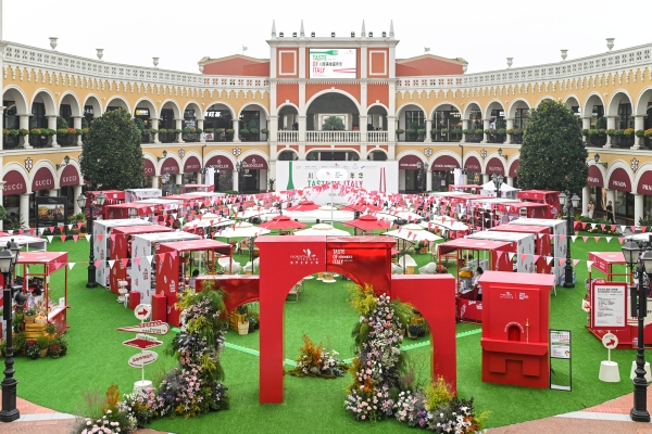成都FV佛罗伦萨小镇「川意美食嘉年华TASTE OF ITALY」启幕