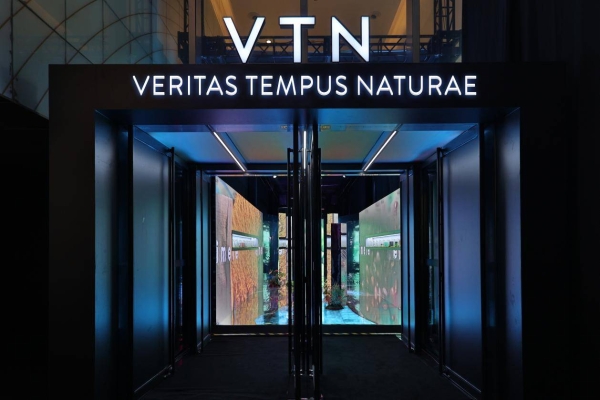 VTN平台：用科技创新+深度服务引领大健康高品质消费时代 