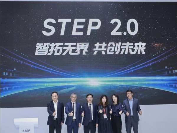 新时达2025工博会圆满落幕 | STEP 2.0战略引领智能制造新篇章