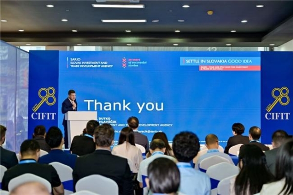 国贸会展邀您共赴第25届投洽会！这些亮点不容错过 