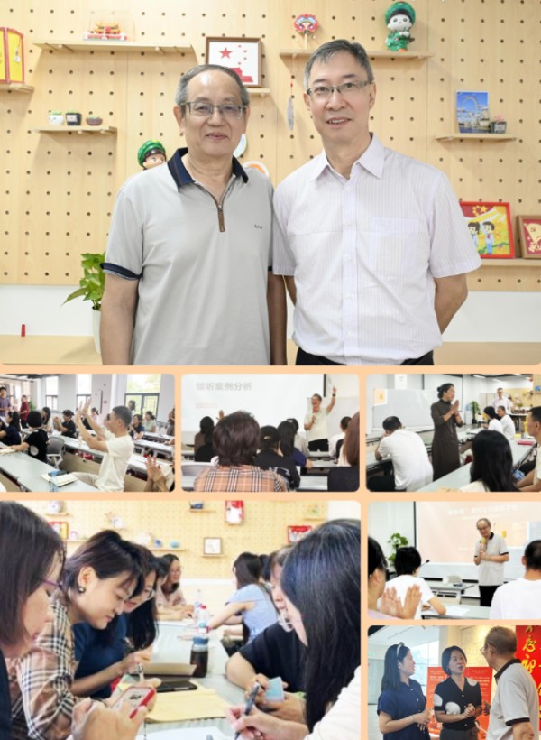 爱幸福·美好生活服务平台联合“广心协”和“家教通" 走进江夏社区 