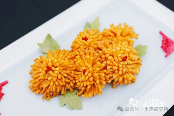 长城为席，节气为引！927中华土鸡文化盛宴惊艳亮相 