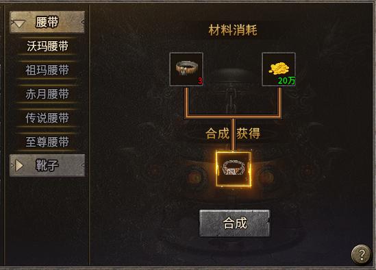 江湖威武今犹在，996传奇盒子“豪杰176小极品”激情数值升华回忆 