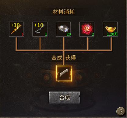 江湖威武今犹在，996传奇盒子“豪杰176小极品”激情数值升华回忆 