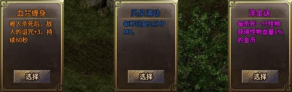 江湖威武今犹在，996传奇盒子“豪杰176小极品”激情数值升华回忆 
