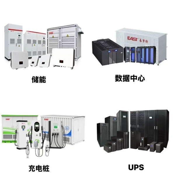 喜讯！易事特再获2025全球新能源企业500强，排名跃升彰显“AI＋新能源”领军实力 