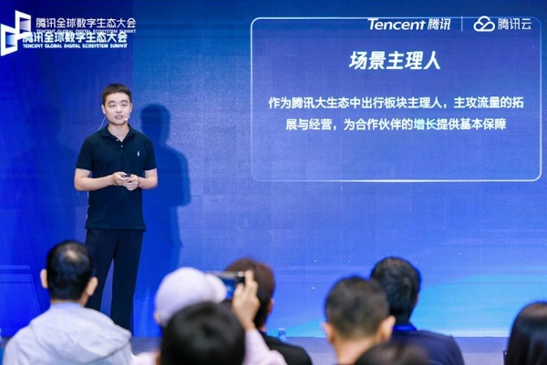 腾讯地图全栈开放AI能力，驱动零售、出行与智驾多场景创新 
