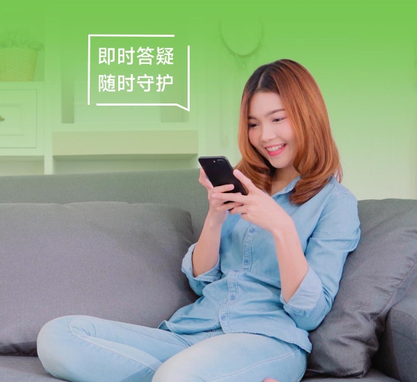 从个人减脂到老人慢病管理，燕荚健康覆盖全生命周期健康需求 