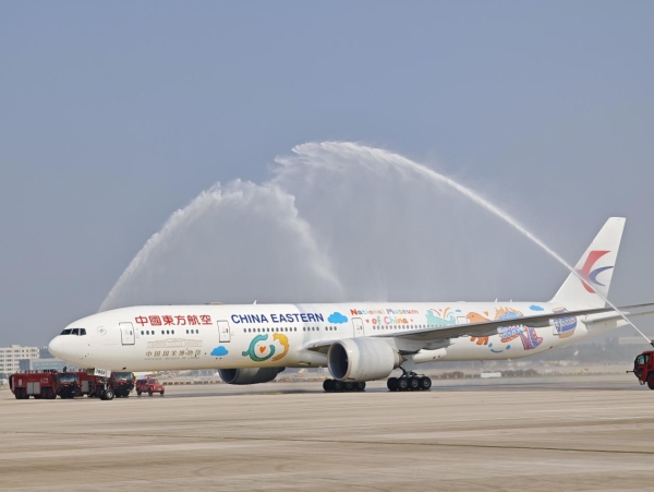 中国东方航空与中国国家博物馆跨界合作 满载五千多年历史的“国博号”主题彩绘机精彩首航 