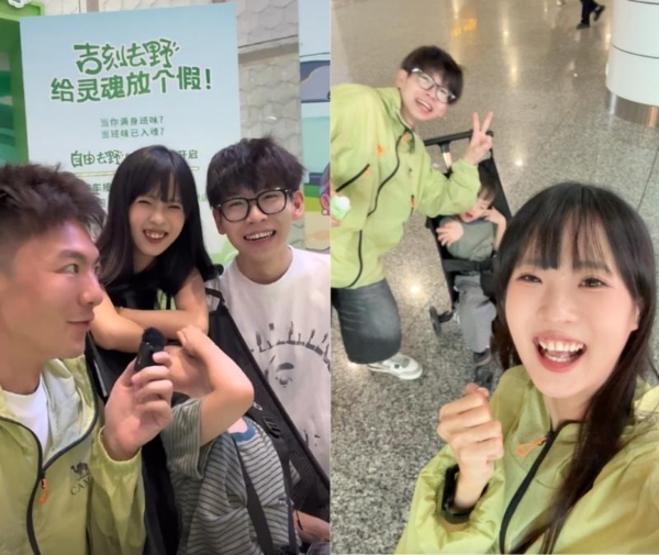 从办公室到旷野：绿盒王老吉×极氪用「吉刻去野」治愈中国年轻人的精神内耗 