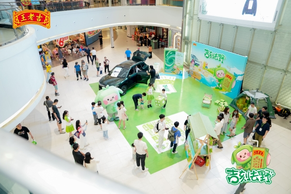 从办公室到旷野：绿盒王老吉×极氪用「吉刻去野」治愈中国年轻人的精神内耗 