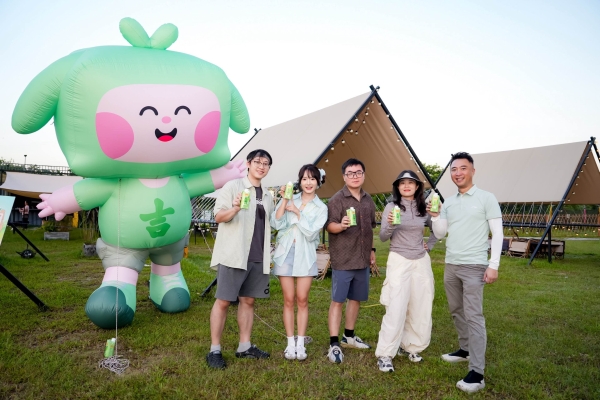 从办公室到旷野：绿盒王老吉×极氪用「吉刻去野」治愈中国年轻人的精神内耗 