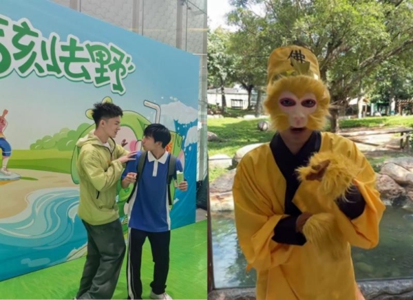 从办公室到旷野：绿盒王老吉×极氪用「吉刻去野」治愈中国年轻人的精神内耗 