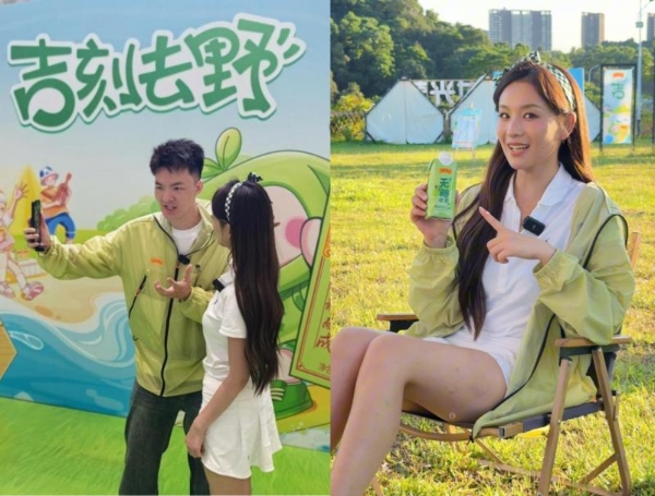 从办公室到旷野：绿盒王老吉×极氪用「吉刻去野」治愈中国年轻人的精神内耗 