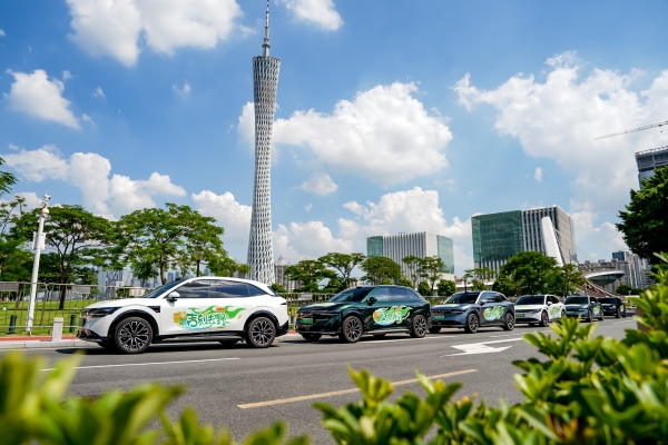 从办公室到旷野：绿盒王老吉×极氪用「吉刻去野」治愈中国年轻人的精神内耗 