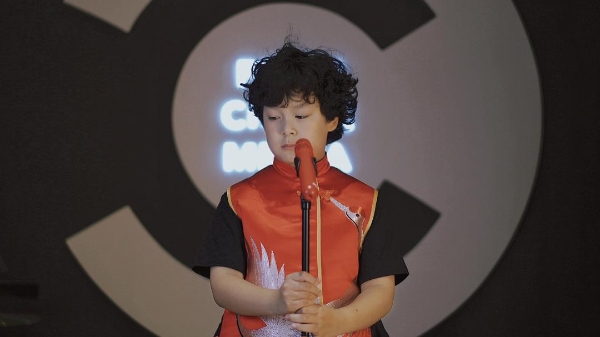 时尚承载责任：小鹤鹤“潮享日”公益秀瞩目京城，少年龚喜演绎东方大美 