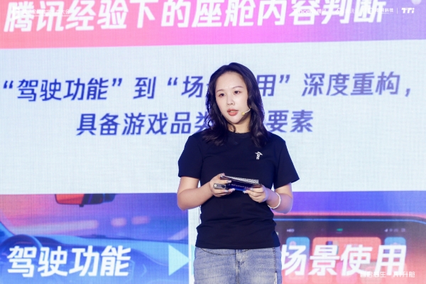 做好“排头兵” 打造“安全感” 梧桐科技发布2025TTi品牌和产品升级方案 