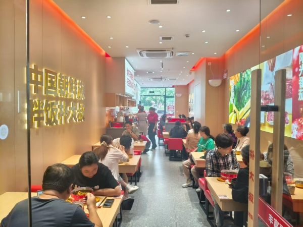 朴大叔拌饭荣膺2025年度餐饮黑马品牌：以创新模式重构拌饭赛道新格局 