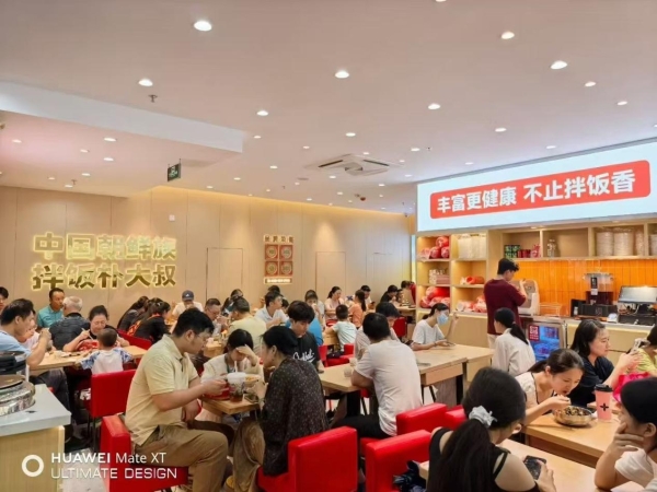 朴大叔拌饭荣膺2025年度餐饮黑马品牌：以创新模式重构拌饭赛道新格局 