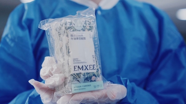 新华网实地探访嫚熙生产基地：日抛内裤从车间到成品，母婴级洁净看得见 