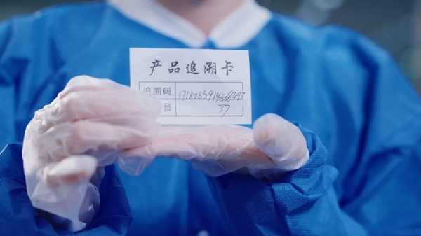 新华网实地探访嫚熙生产基地：日抛内裤从车间到成品，母婴级洁净看得见 