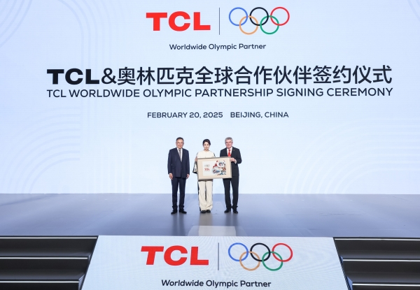 TCL启动“不凡冰雪季”，助力冰雪运动普及与青少年培养 