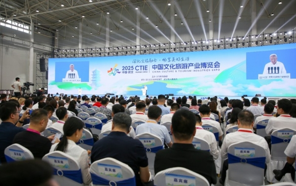 “锦绣山海潮·壮美新广西”精彩亮相 2025中国文化旅游产业博览会 