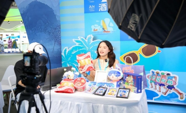 “锦绣山海潮·壮美新广西”精彩亮相 2025中国文化旅游产业博览会 
