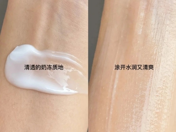 国货护肤品牌hfp这5件换季护肤好物，助你柔润丝滑入秋 