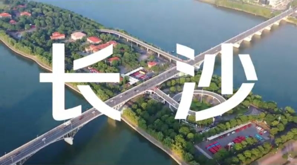 打卡长沙新体验——开卡文乐福9方冷藏车，做“甜意摆渡人” 