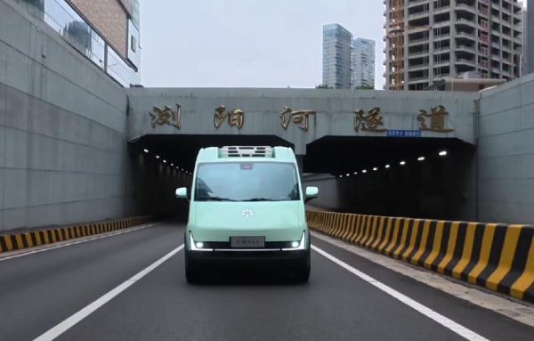 打卡长沙新体验——开卡文乐福9方冷藏车，做“甜意摆渡人” 