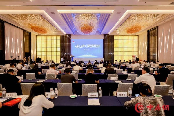品牌价值突破200亿！国贸地产荣膺2025房地产开发企业品牌价值TOP17 