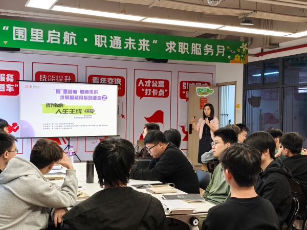 品牌价值突破200亿！国贸地产荣膺2025房地产开发企业品牌价值TOP17 