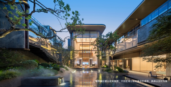品牌价值突破200亿！国贸地产荣膺2025房地产开发企业品牌价值TOP17 