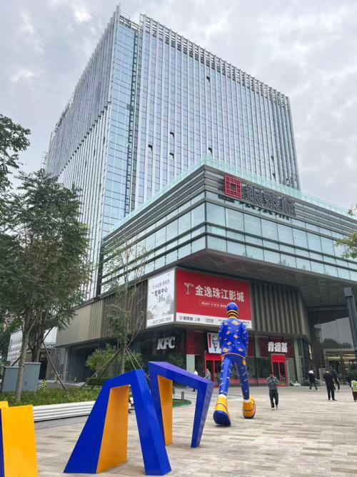 北京上德银泰城盛大启幕：花园式商业地标，解锁艺术潮流消费新生态 