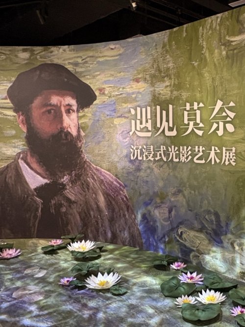 北京上德银泰城盛大启幕：花园式商业地标，解锁艺术潮流消费新生态 