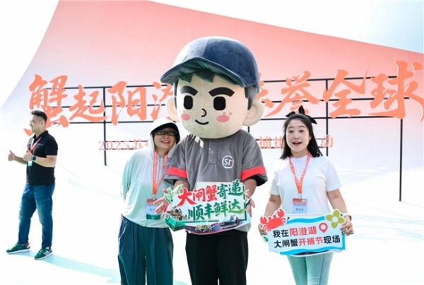 从“第一篓”到“千万家”：顺丰全链路护航，赋能千亿“蟹”经济 