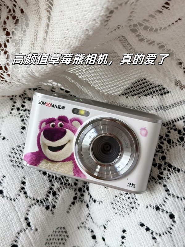 用镜头珍藏月圆时刻，松典相机点亮别样中秋 